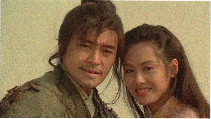 年轻朋友的妻子4 主视觉海报